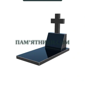 Одинарний пам’ятник od-7