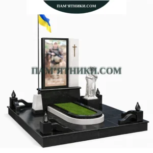 Військовий пам’ятник vs-44