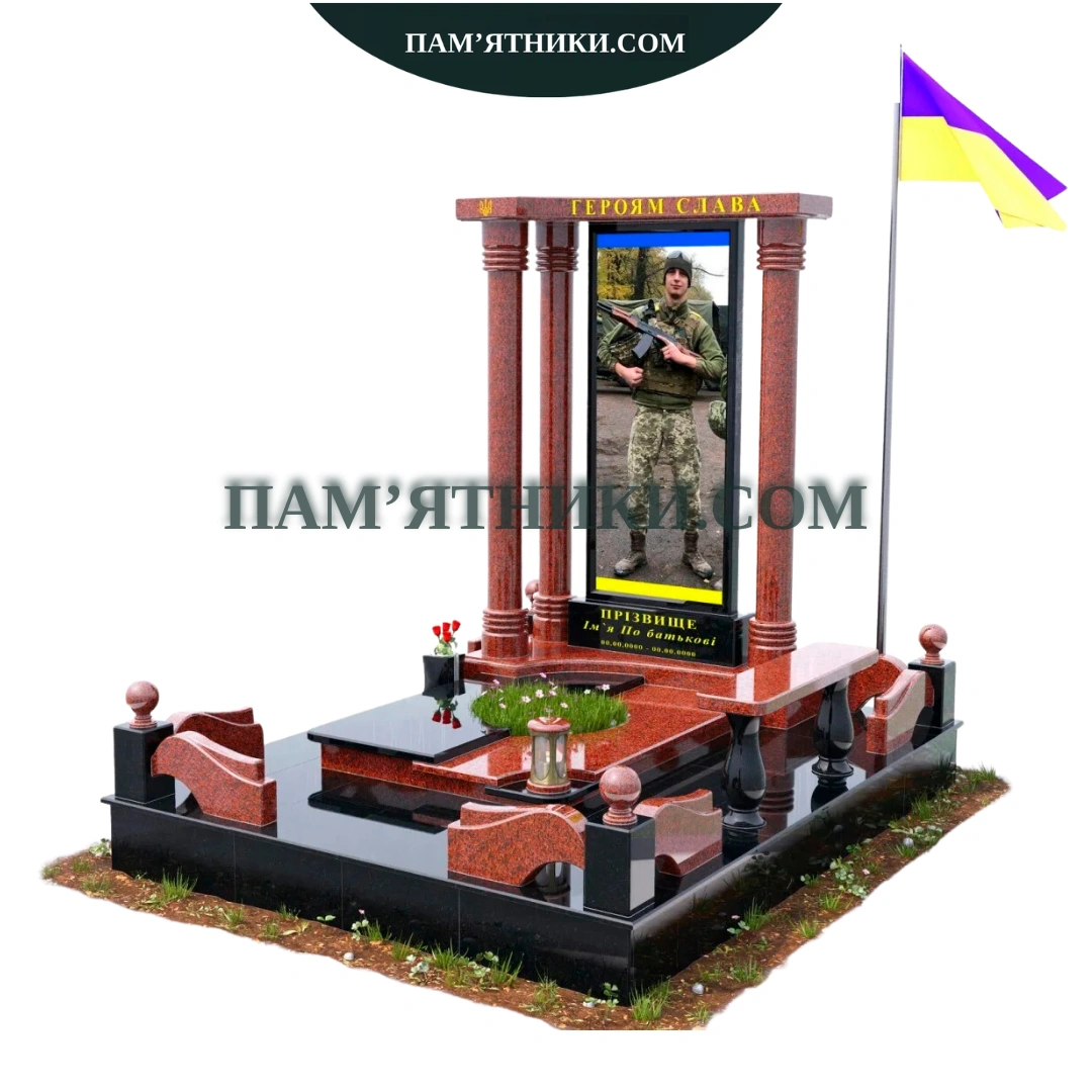 Військовий пам’ятник vs-6