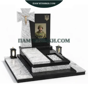 Військовий пам’ятник vs-64