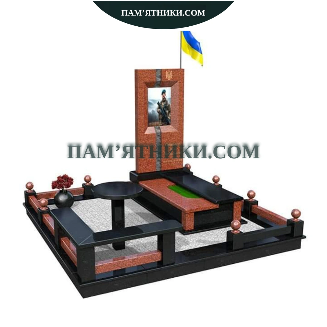 Військовий пам’ятник vs-80
