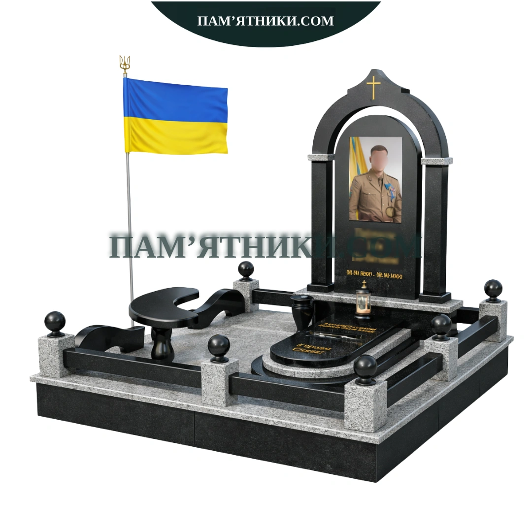 Військовий пам’ятник vs-93