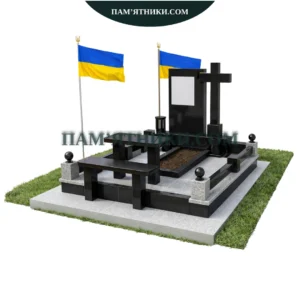 Військовий пам’ятник vs-96