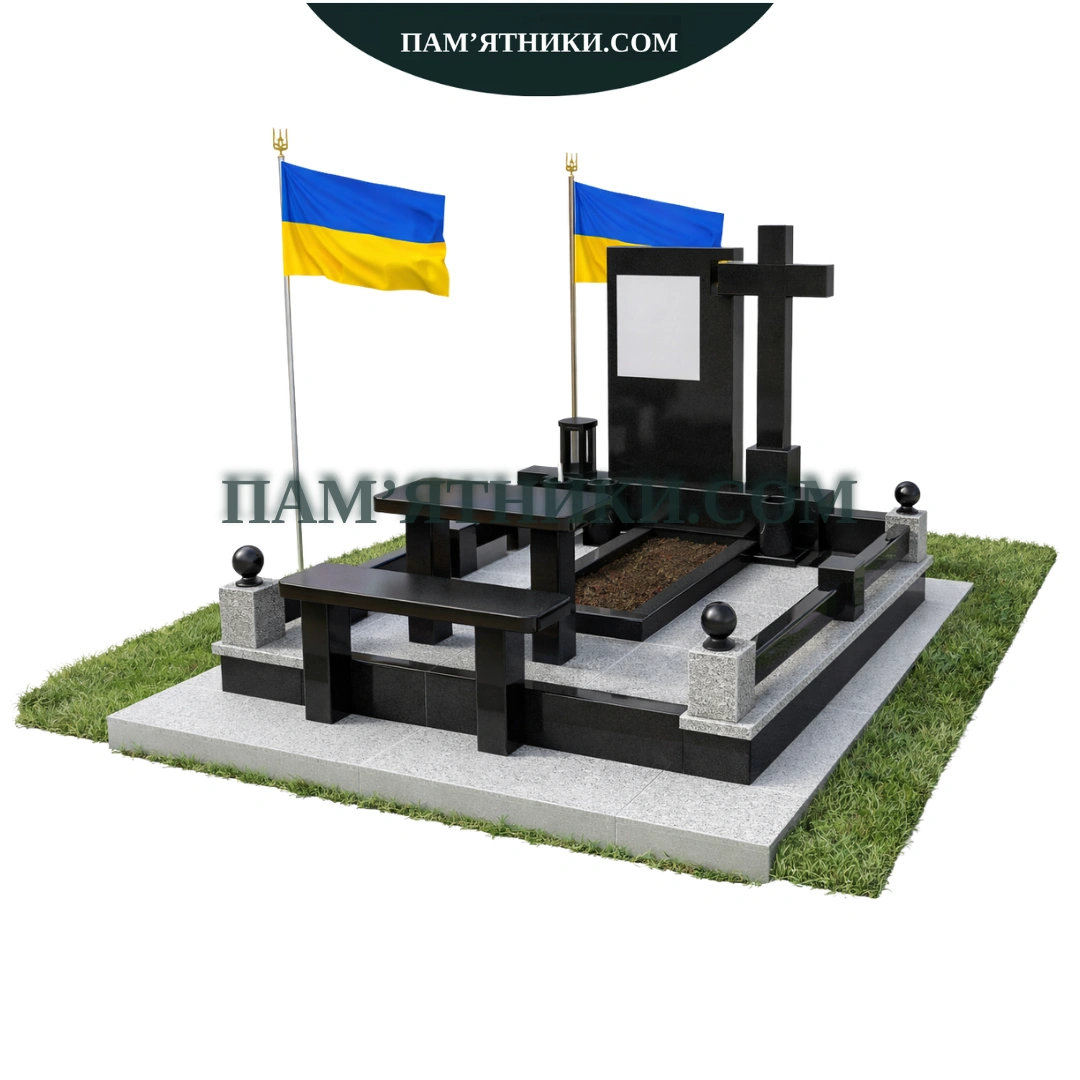 Військовий пам’ятник vs-96