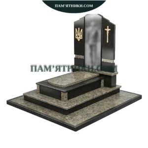 Військовий пам’ятник vs-9