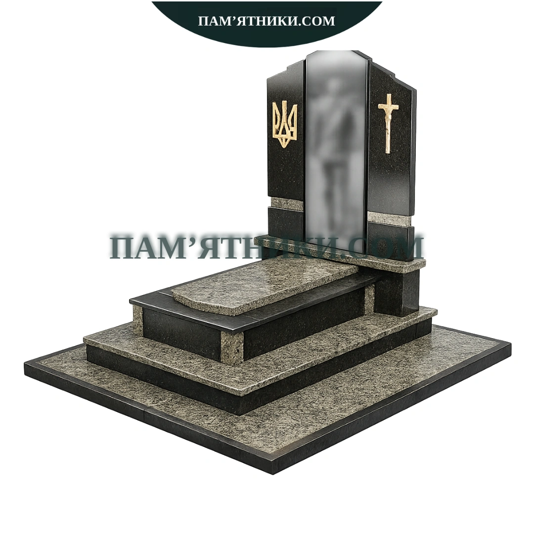 Військовий пам’ятник vs-9