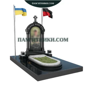 Військовий пам’ятник vs-12