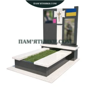 Військовий пам’ятник vs-17