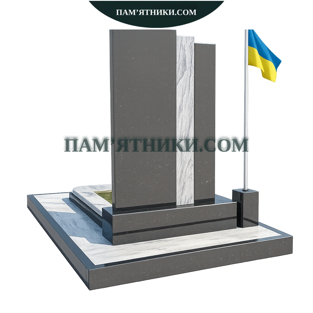 Військовий пам’ятник vs-23 - Зображення 2