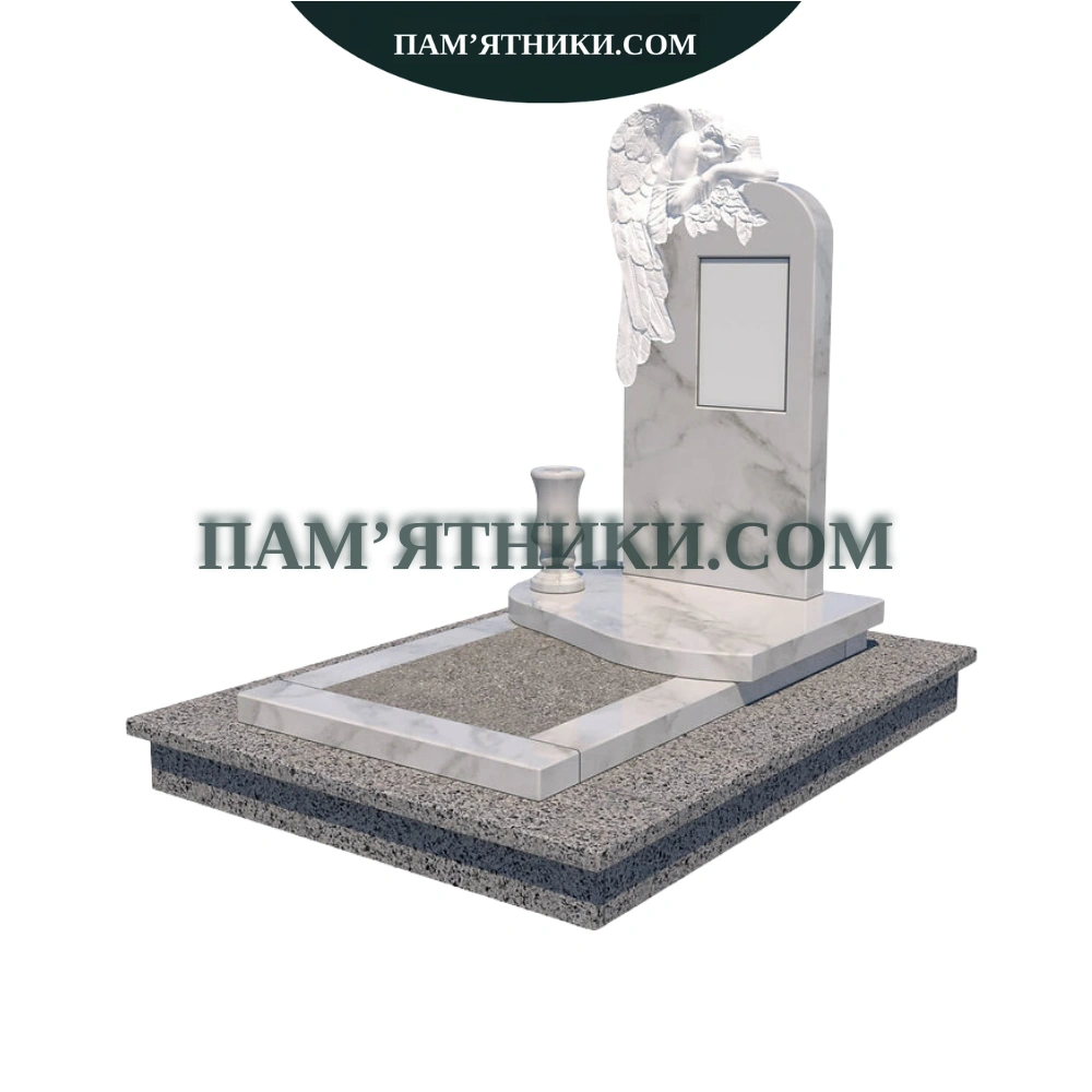 Одинарний пам’ятник od-d-1
