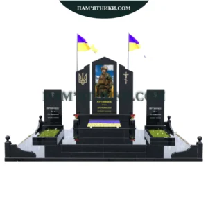 Військовий пам’ятник vs-31