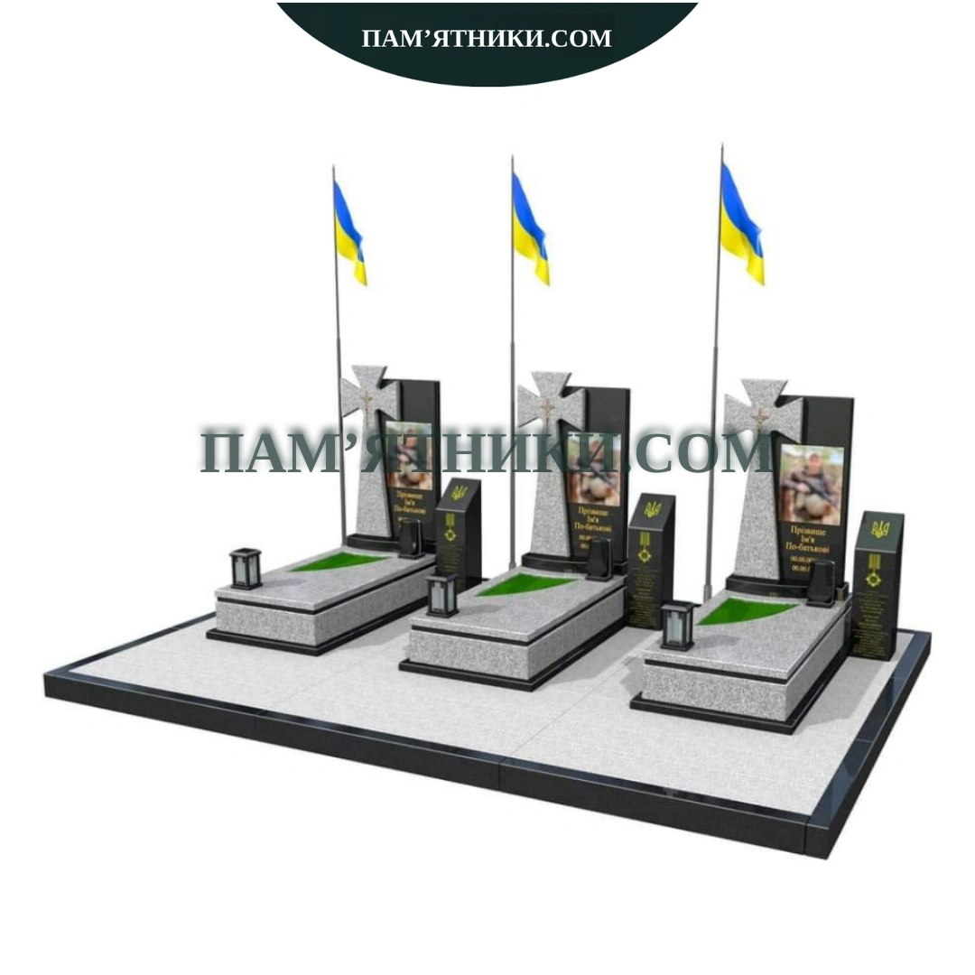 Військовий пам’ятник vs-32 - Зображення 3