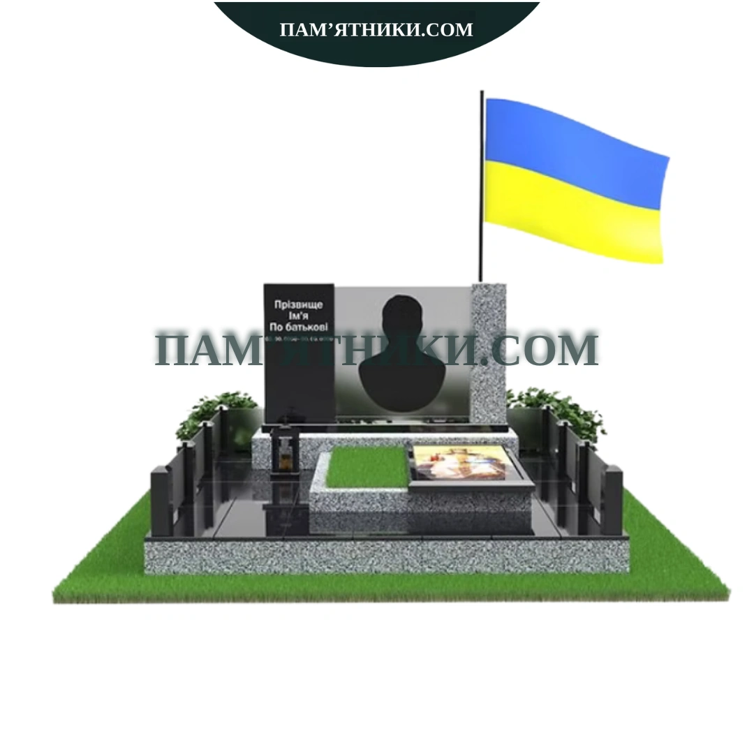 Військовий пам’ятник vs-43 - Зображення 2