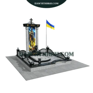 Військовий пам’ятник vs-101