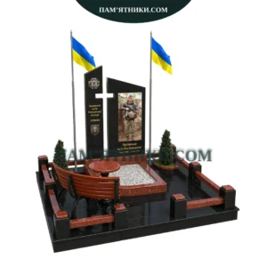 Військовий пам’ятник vs-104
