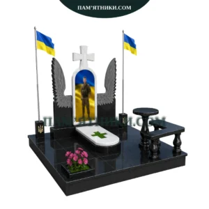 Військовий пам’ятник vs-108